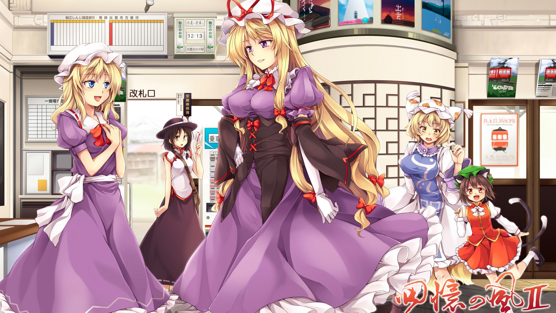 资源下载地址总汇